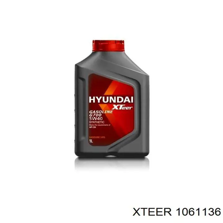  Xteer 1061136 ціна, від 49.75 USD