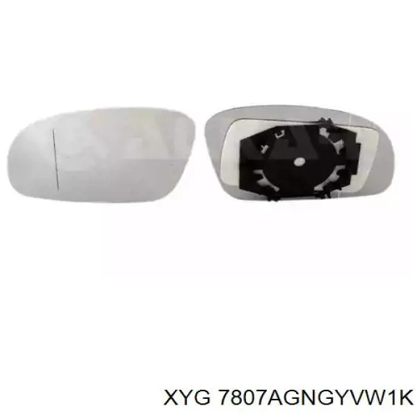 Лобове скло GS6403D17 XYG