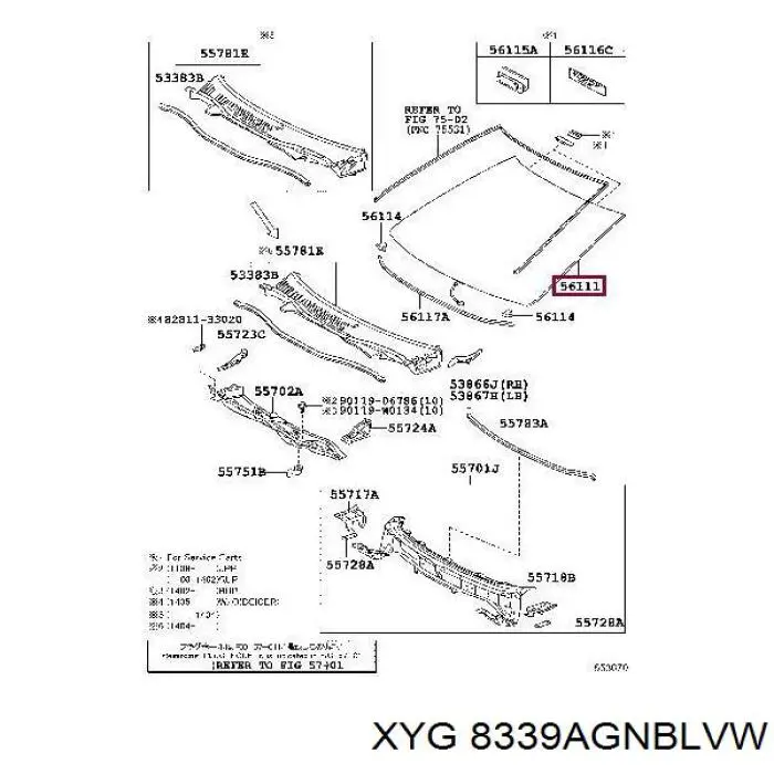 Автоскло XYG GS8163D11 ціна, від 71.88 USD