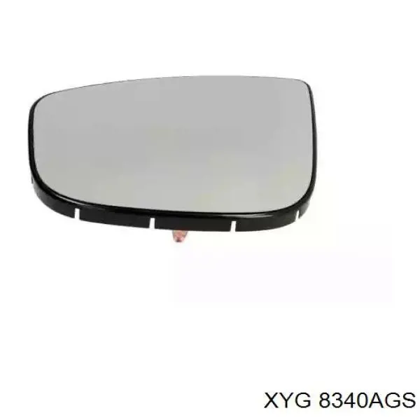 Скло лобове XYG GS7007D11