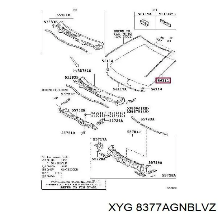 Купити GS8164D12 XYG Вікно вітрове
