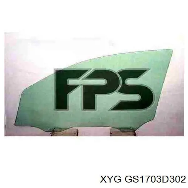 Скло передньої правої двері XYG GS1703D302 ціна, від 17.79 USD