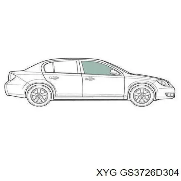 Скло передньої правої двері Mitsubishi MR415138 ціна, від 15.42 USD
