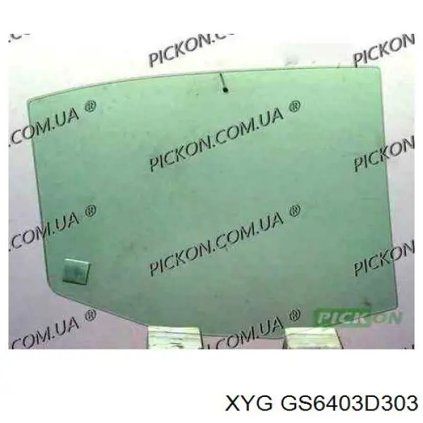 Купити GS6403D303 XYG Скло задньої двері лівої