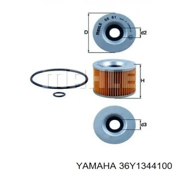 Фільтр масляний 36Y1344100 Yamaha