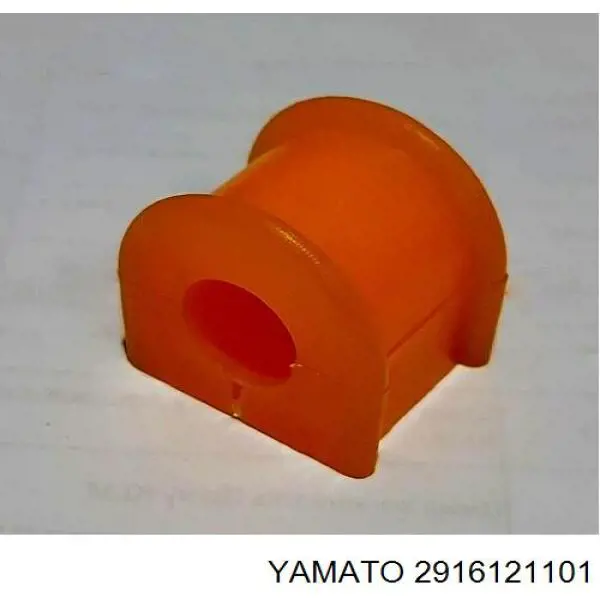 2916121101 Yamato втулка стабілізатора заднього