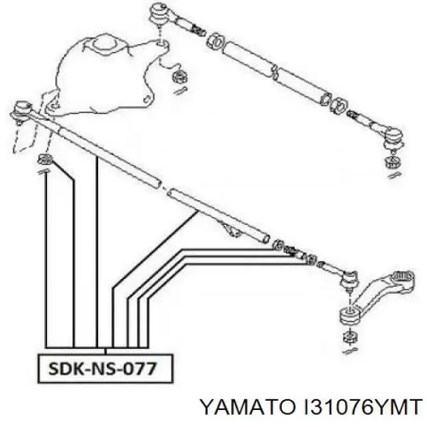 Тяга рульова в зборі 48680VB025 Nissan/Infiniti