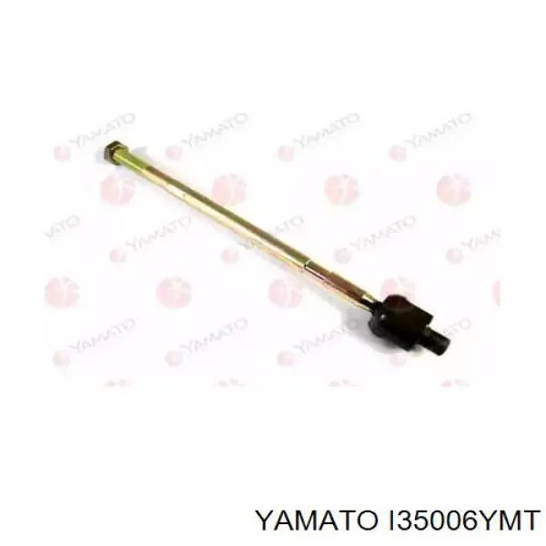 Рульова тяга 9501190 AYD