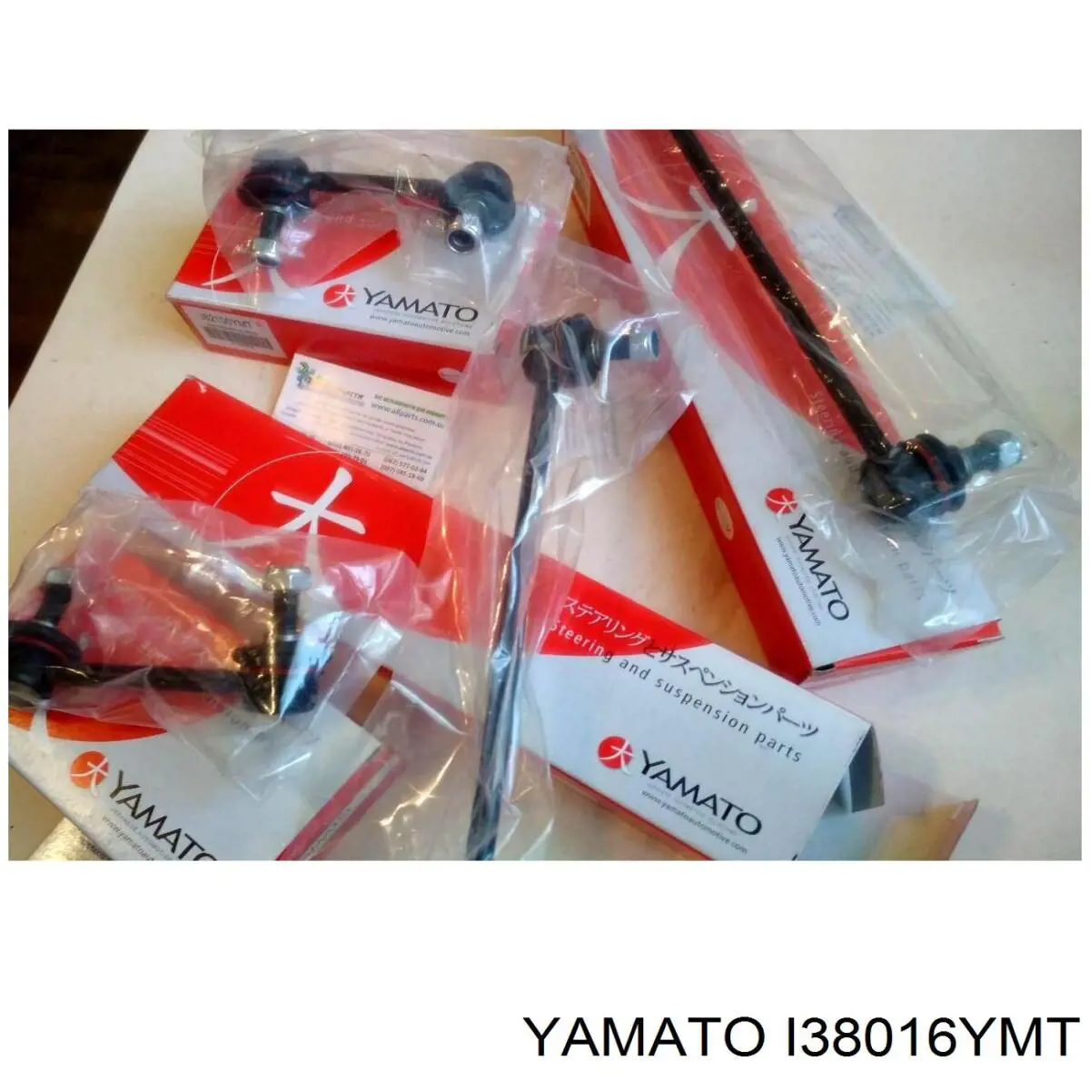Тяга рульова права Yamato I38016YMT ціна, від 11.20 USD