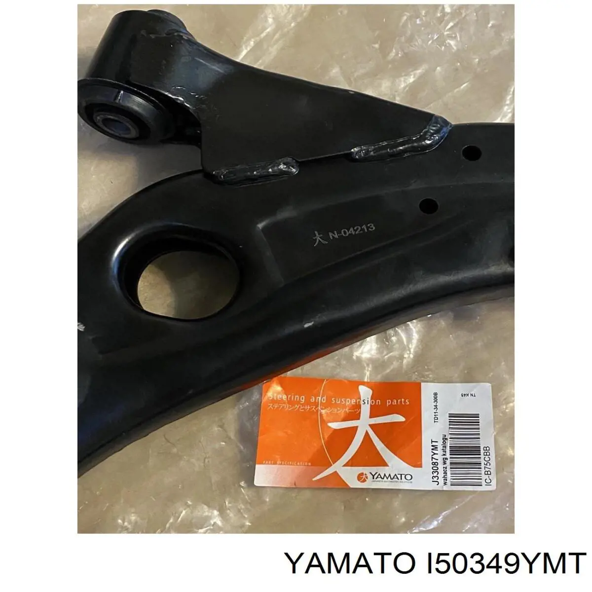Купити 218101Y200 Hyundai/Kia Подушка (опора) двигуна, права