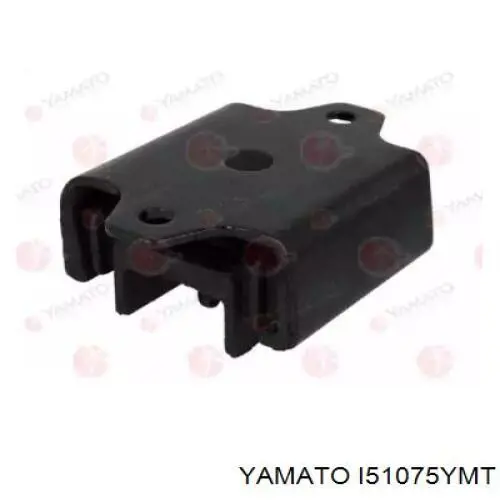 Подушка двигуна задня I51075YMT Yamato