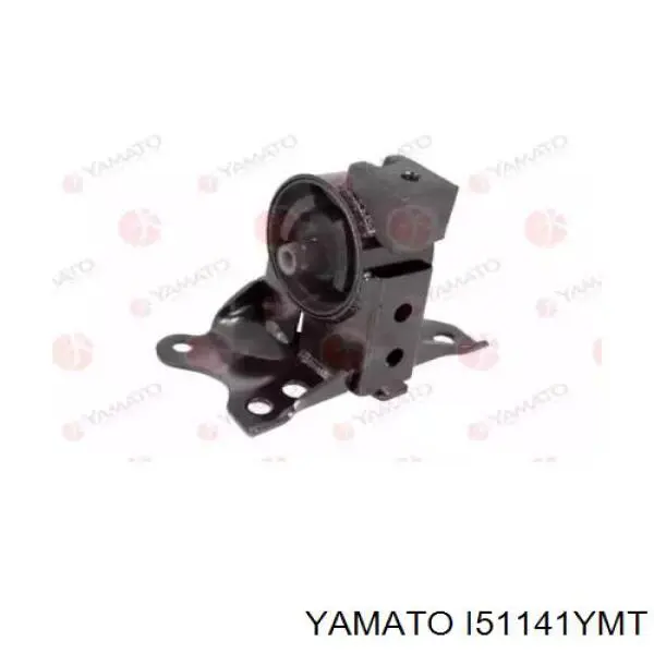 Ліва подушка двигуна Febest NM072 ціна, від 28.62 USD