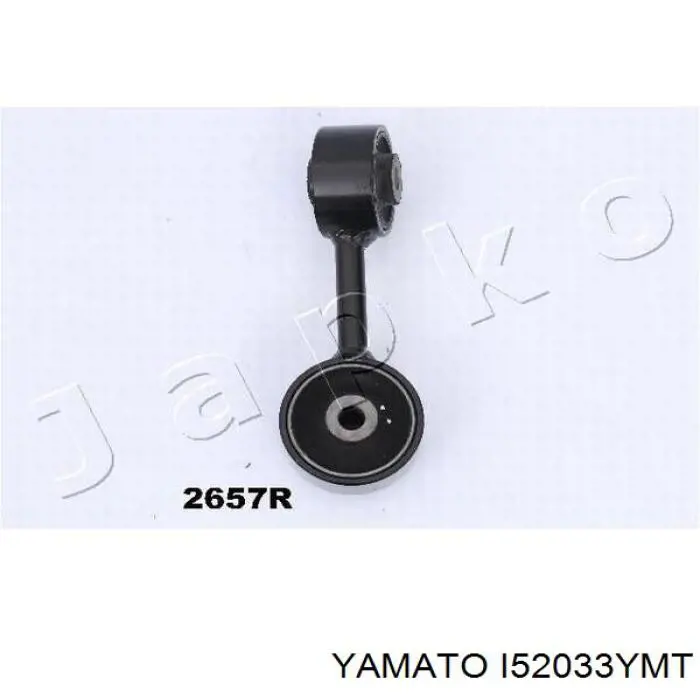 Подушка двигуна передня NMS1623 NIPPON MOTORS