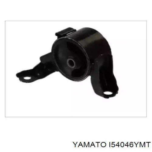 Подушка (опора) двигуна, права I54046YMT Yamato