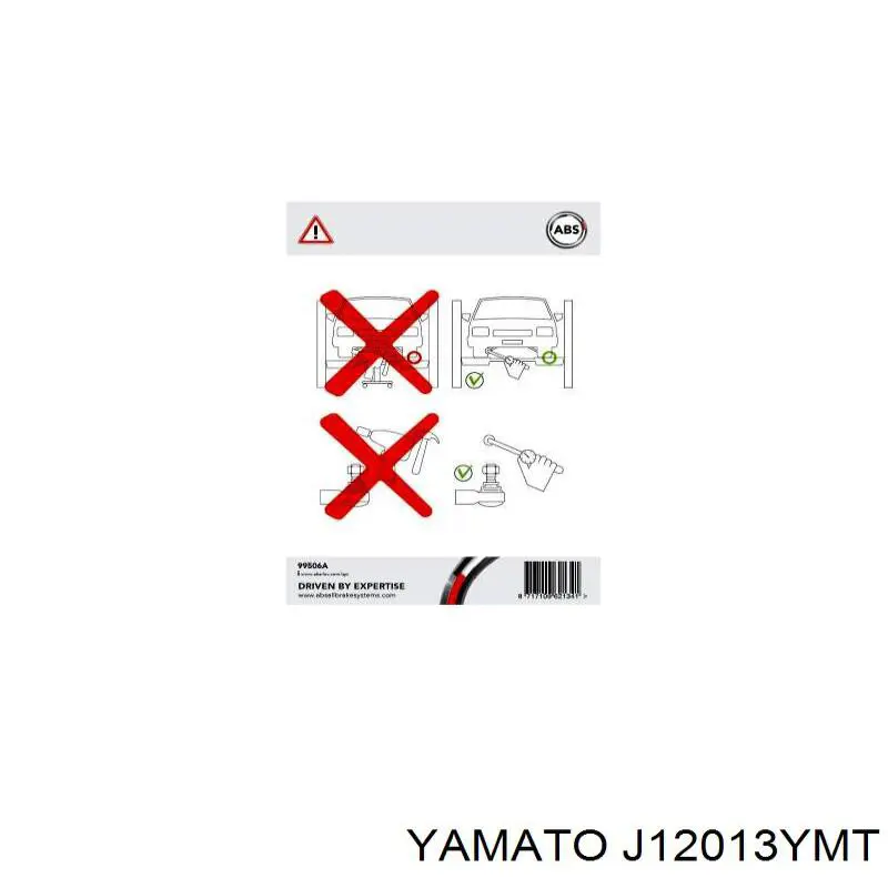 Кульова опора, нижня, права Yamato J12013YMT ціна, від 10.53 USD