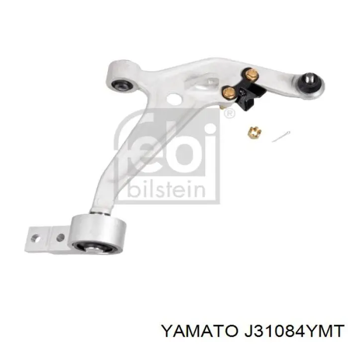 Важіль передньої підвіски нижній, правий Yamato J31084YMT ціна, від 99.90 USD