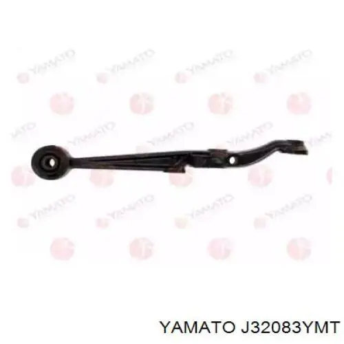 4806959025 Toyota Поперечний важіль