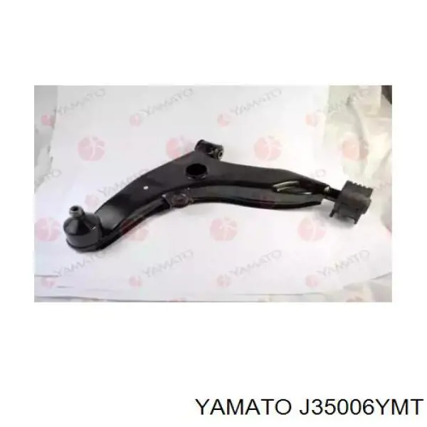 Важіль передній лівий Mitsubishi MB912077 ціна, від 47.62 USD