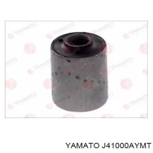 Купити 5450501A00 Nissan/Infiniti Сайлентблок передньої підвіски