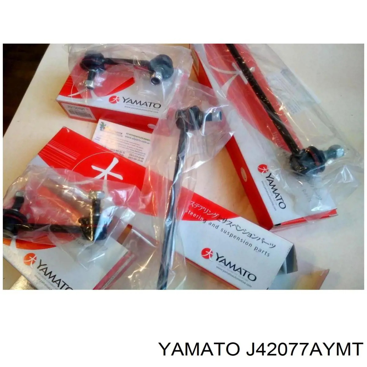С/блок нижнього важеля Yamato J42077AYMT