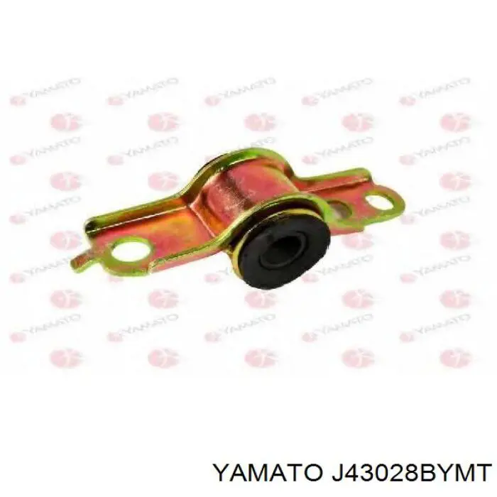 Сайлентблок переднього важеля J43028BYMT Yamato
