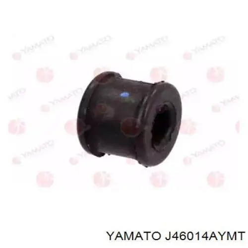 Сайлентблок стабілізатора, заднього 48849B4010 Toyota