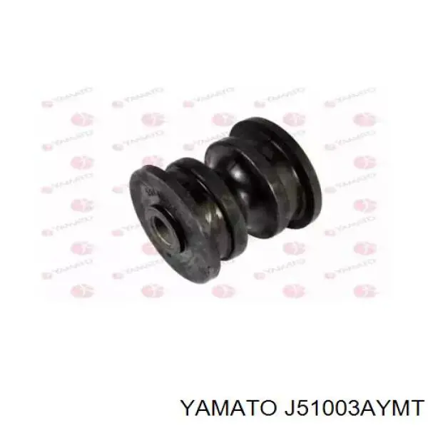 Купити J51003AYMT Yamato Сайлентблок заднього поздовжнього важеля, передній