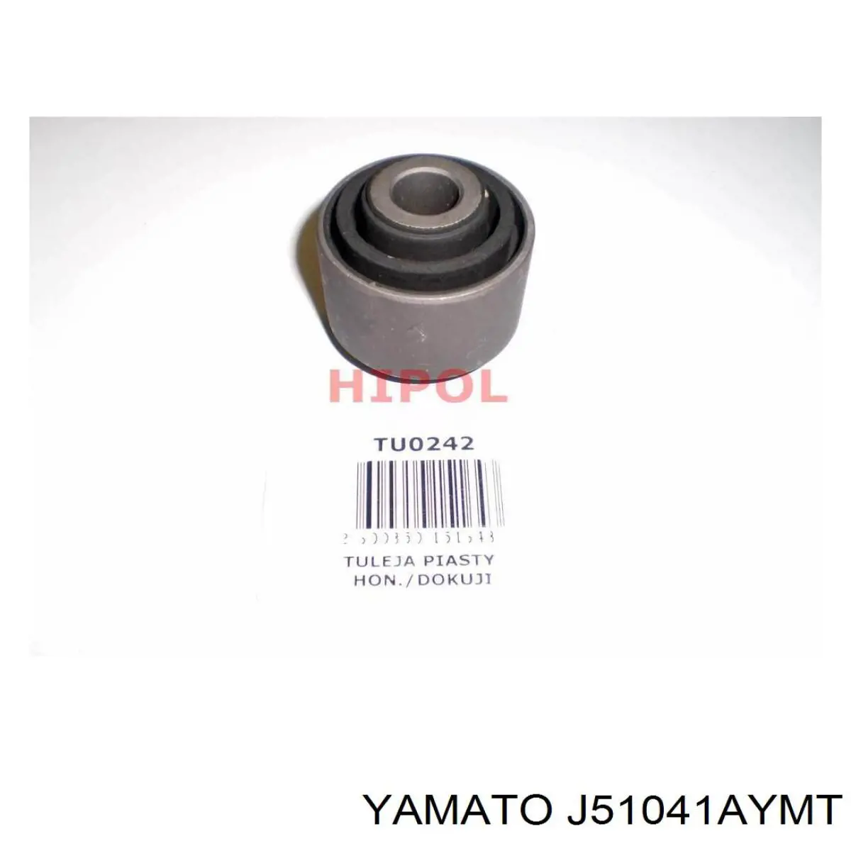 Сайлентблок цапфи задньої RRD1526 Caster