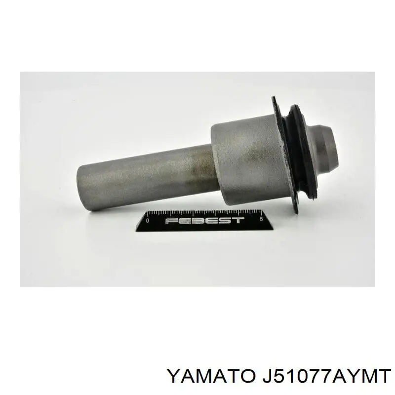 Купити NS0695 Polycraft Сайлентблок задньої балки