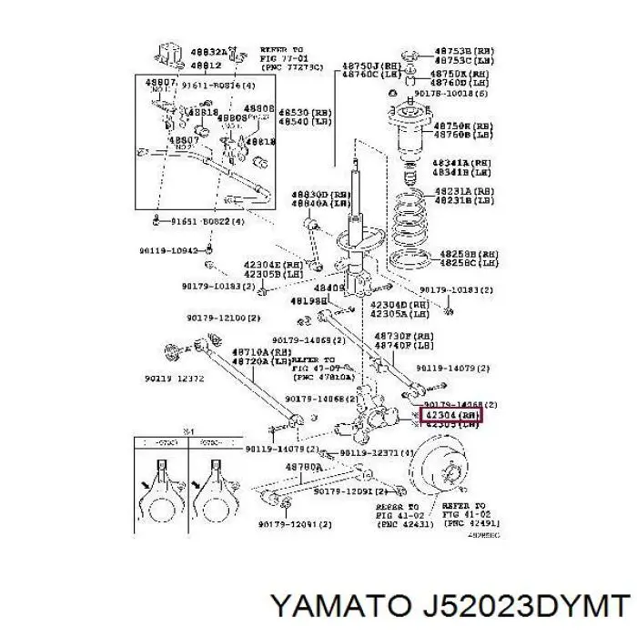 Цапфа - поворотний кулак задній, правий Yamato J52023DYMT ціна, від 5.29 USD