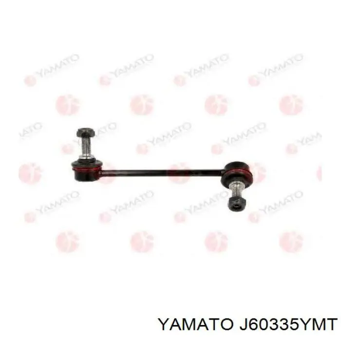 Стійка стабілізатора переднього, права J60335YMT Yamato