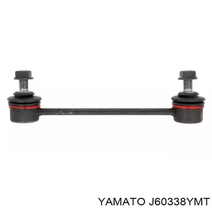 Лінк стабілізатора, заднього Yamato J60338YMT ціна, від 6.65 USD