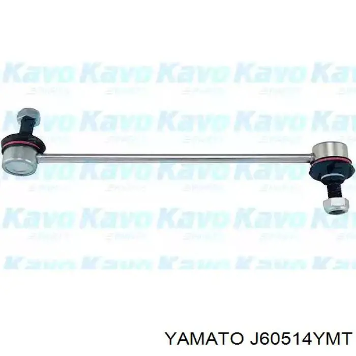 Стійка стабілізатора переднього, права J60514YMT Yamato