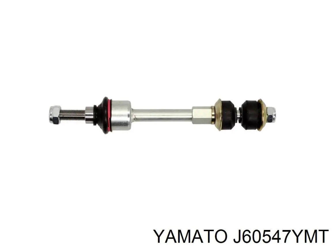 Стійка стабілізатора переднього B21028776 Mazda
