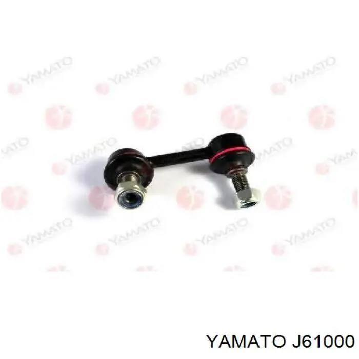 J61000 Yamato Тяга переднього стабілізатора