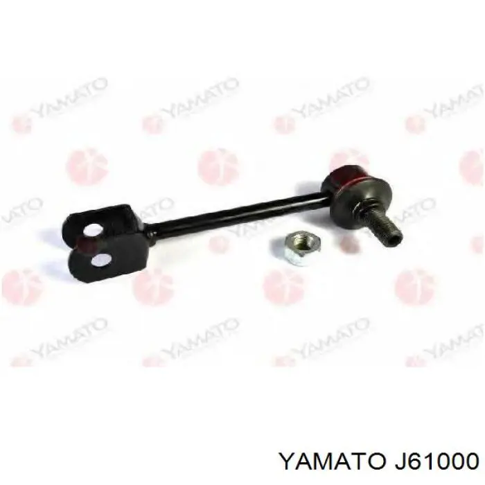 Амортизаційна стійка Yamato J61000 ціна, від 5.62 USD