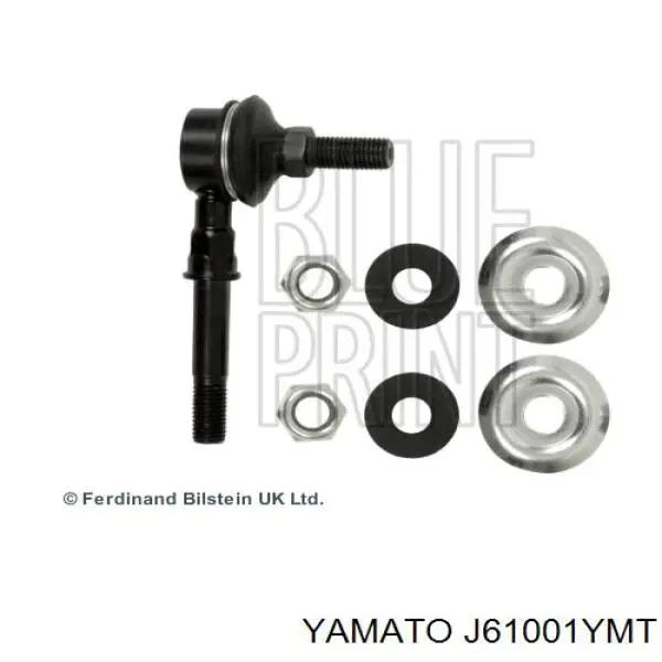 Амортизаційна стійка Yamato J61001YMT ціна, від 5.97 USD