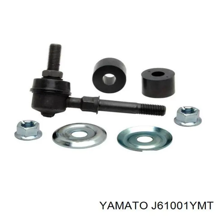 Купити J61001YMT Yamato Тяжка стабілізатора переднього