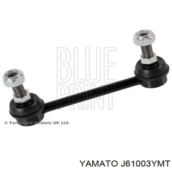Купити J61003YMT Yamato Солдатик стабілізатора, заднього