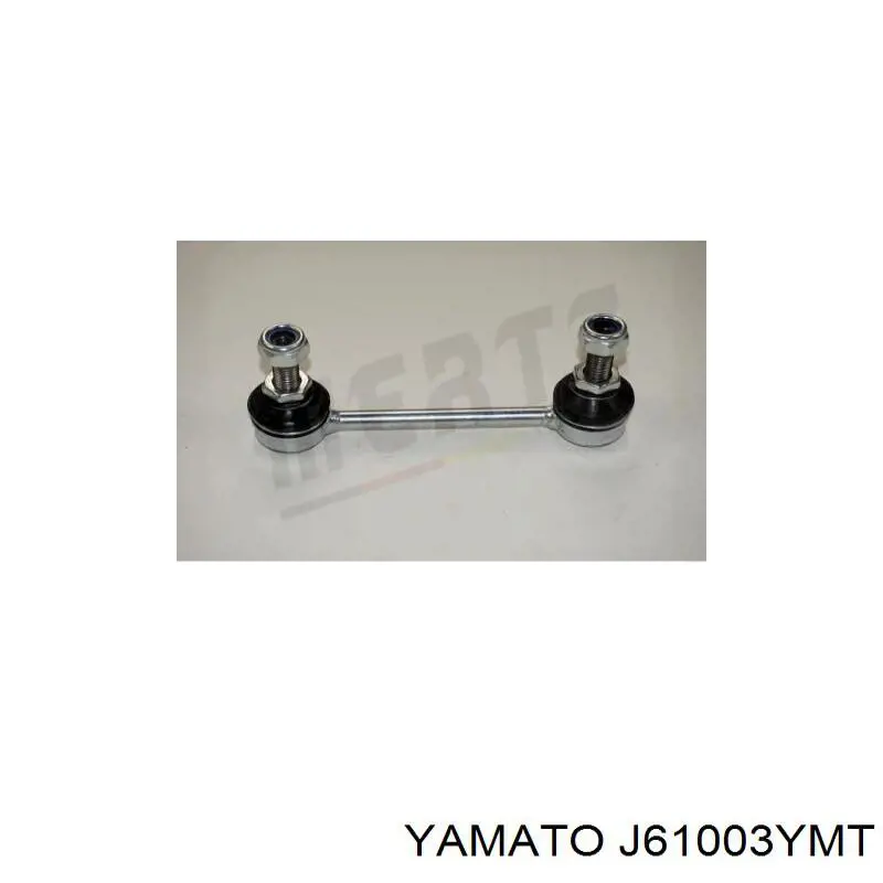 Стійка стабілізатора заднього J61003YMT Yamato