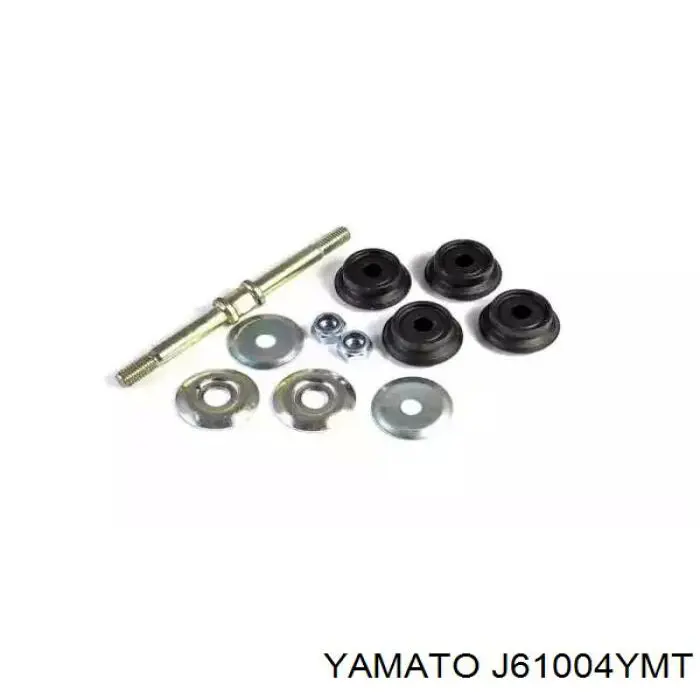 Стійка стабілізатора переднього J61004YMT Yamato