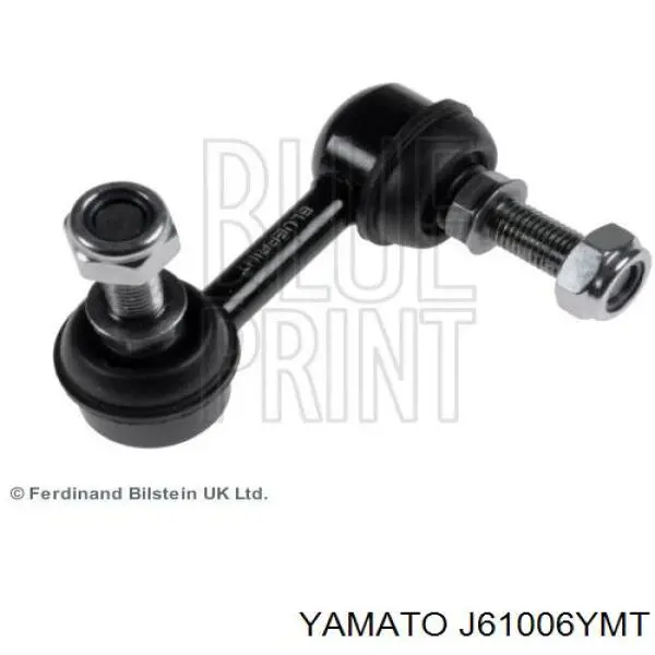 J61006YMT Yamato Стійка стабілізатора, переднього, права