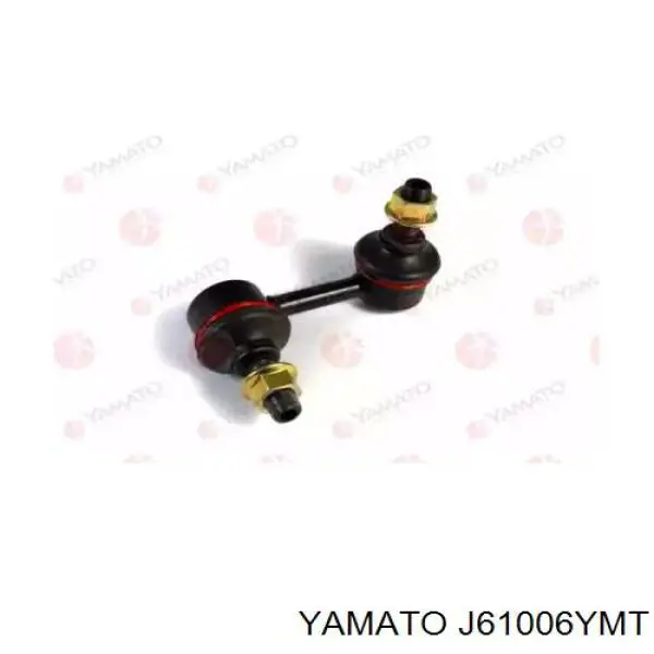 Купити J61006YMT Yamato Яйця стабілізатора переднього