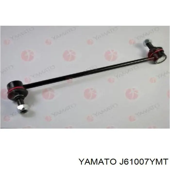 Стійка стабілізатора переднього J61007YMT Yamato