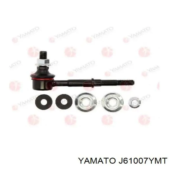 J61007YMT Yamato Тяга переднього стабілізатора