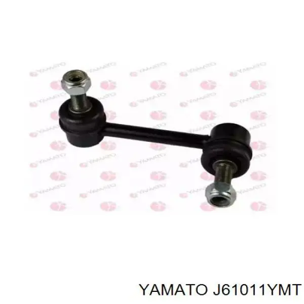 Стійка стабілізатора переднього, права J61011YMT Yamato
