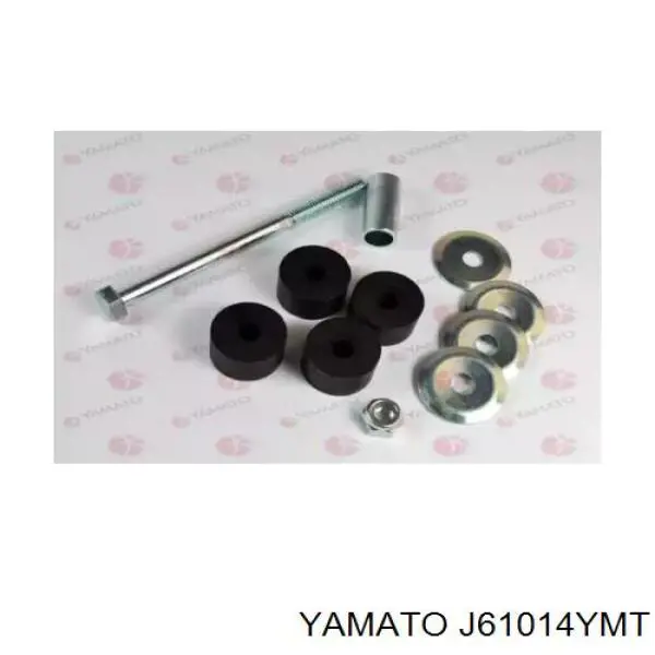 J61014YMT Yamato Тяга переднього стабілізатора