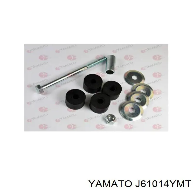 Амортизаційна стійка Yamato J61014YMT ціна, від 4.53 USD