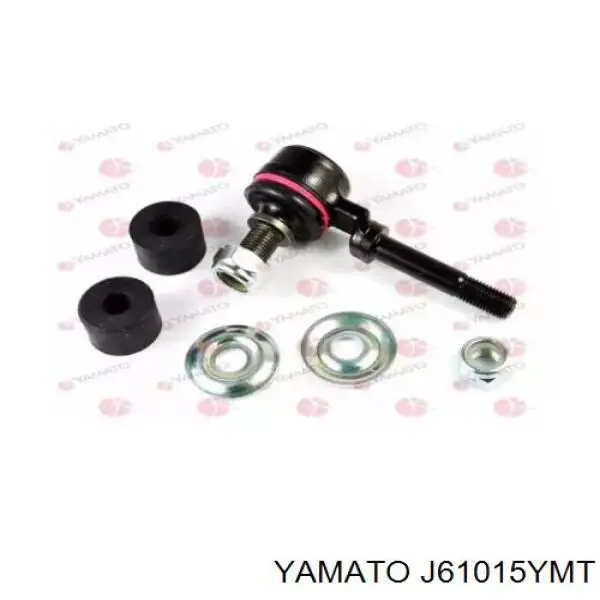 Амортизаційна стійка Yamato J61015YMT ціна, від 6.58 USD