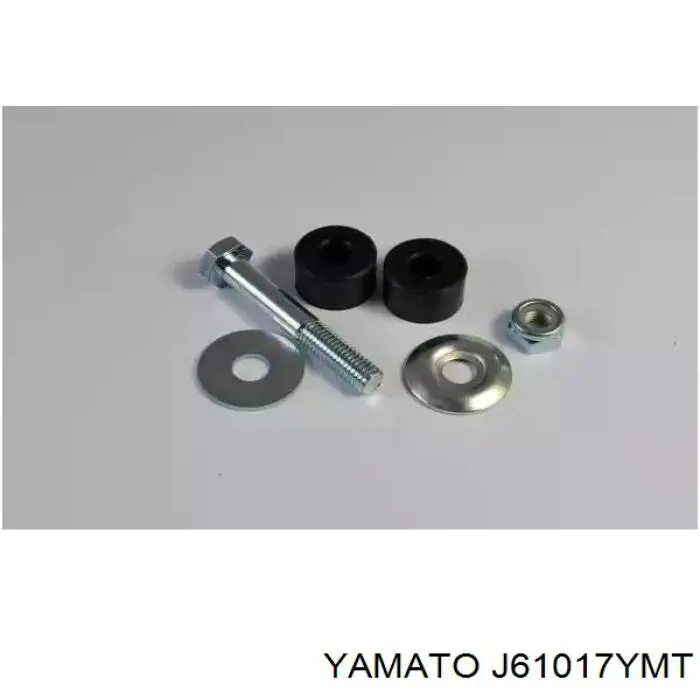 Купити J61017YMT Yamato Стійка стабілізатора, заднього, права